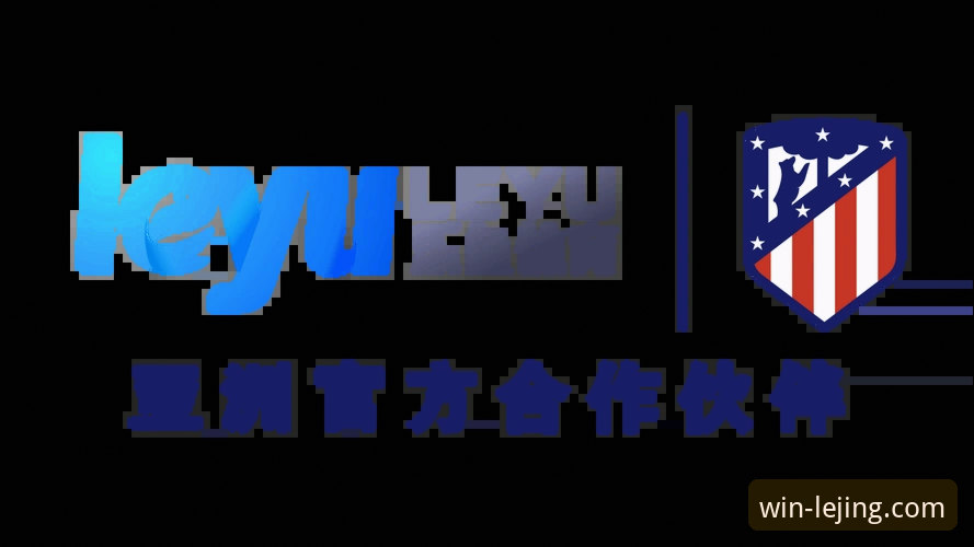 乐竞体育官网入口手机版 vs 传统网页端：移动体验的深度剖析与选择