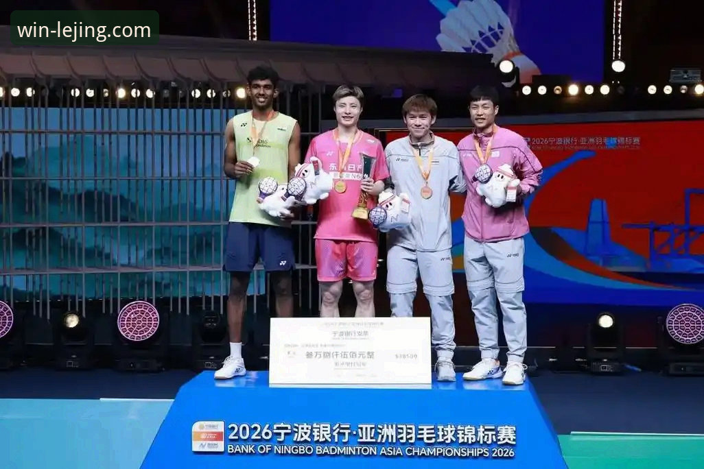 石宇奇亚锦赛夺冠全过程评测：从乐竞体育平台看国羽男单8年冠军荒终结